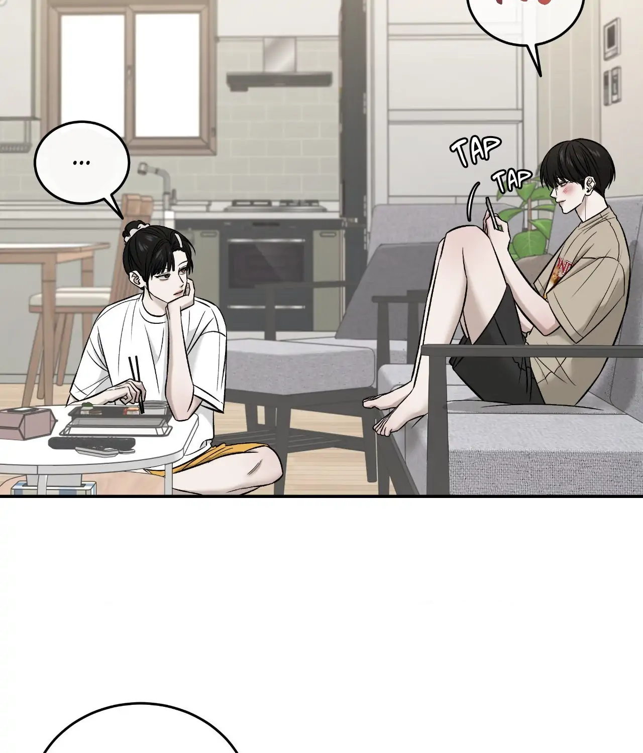 FEEL MY BENEFIT Chapter 54 - Page 4 in English