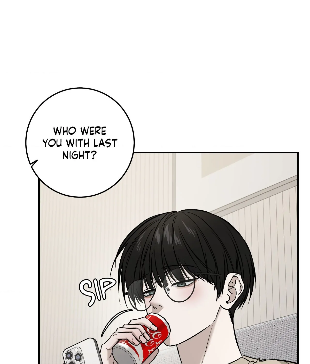 FEEL MY BENEFIT Chapter 54 - Page 6 in English