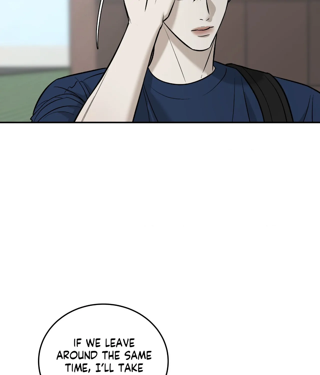 FEEL MY BENEFIT Chapter 54 - Page 61 in English