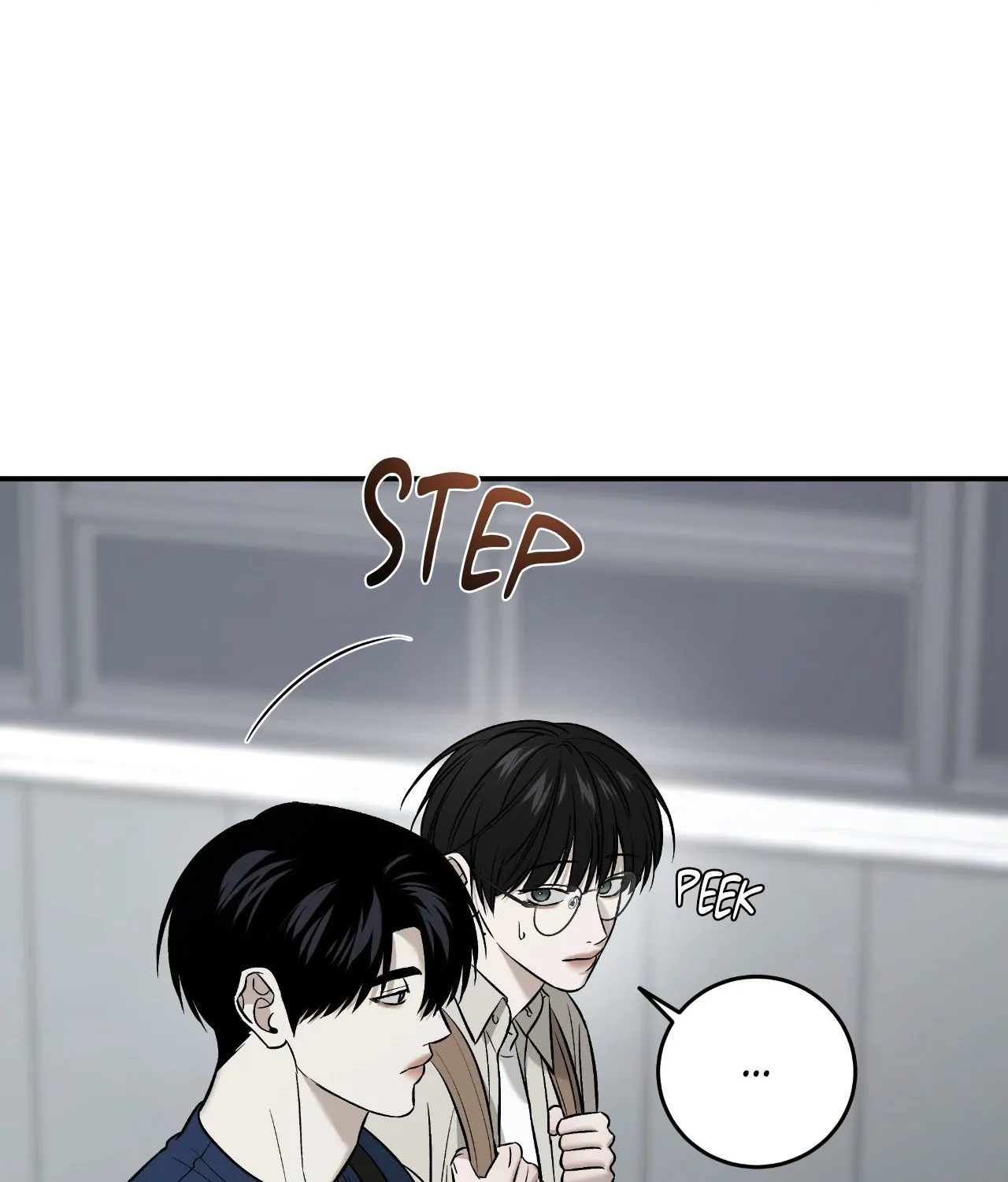 FEEL MY BENEFIT Chapter 54 - Page 71 in English