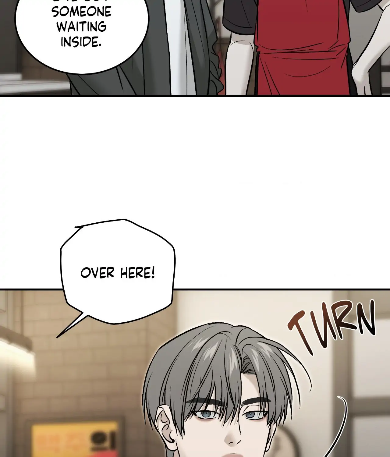 FEEL MY BENEFIT Chapter 54 - Page 82 in English