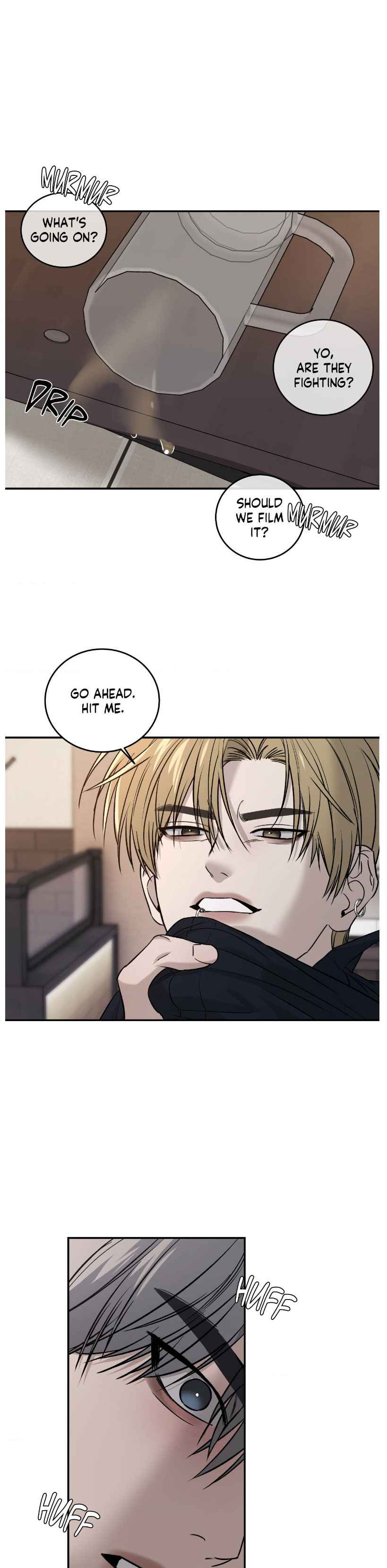 FEEL MY BENEFIT Chapter 55.5 - Page 5 in English
