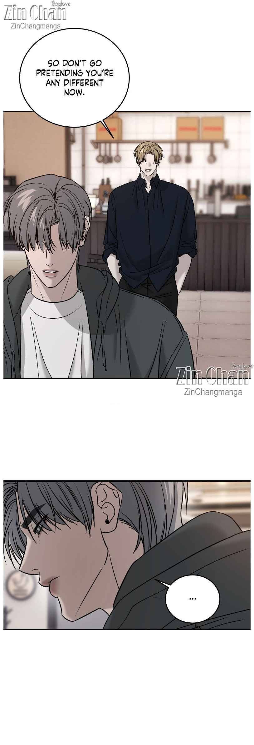 FEEL MY BENEFIT Chapter 55.5 - Page 8 in English