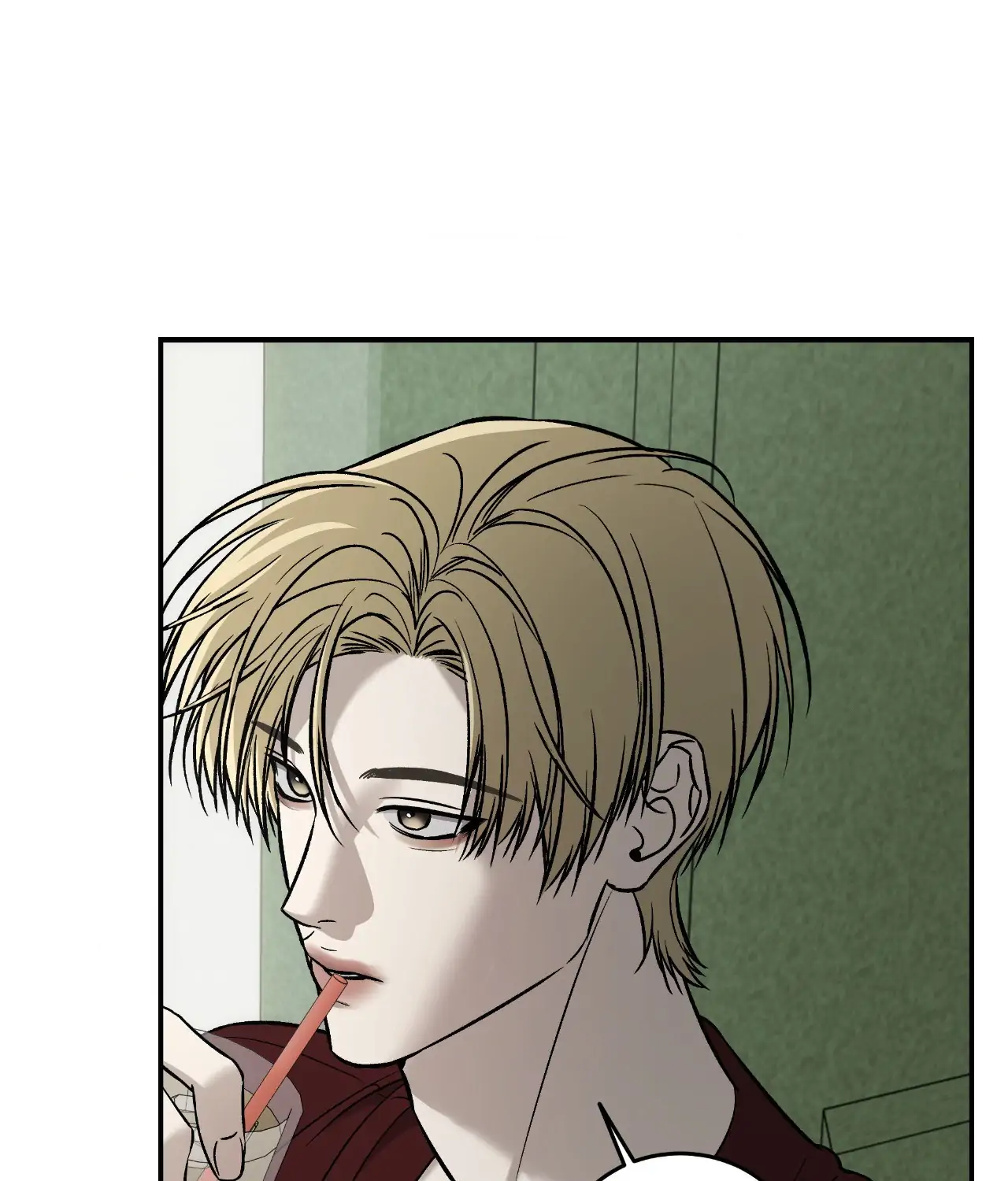 FEEL MY BENEFIT Chapter 57 - Page 11 in English