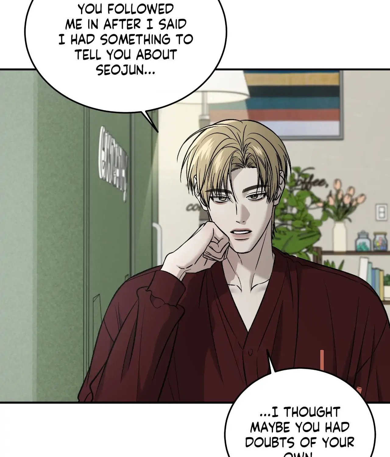 FEEL MY BENEFIT Chapter 57 - Page 15 in English