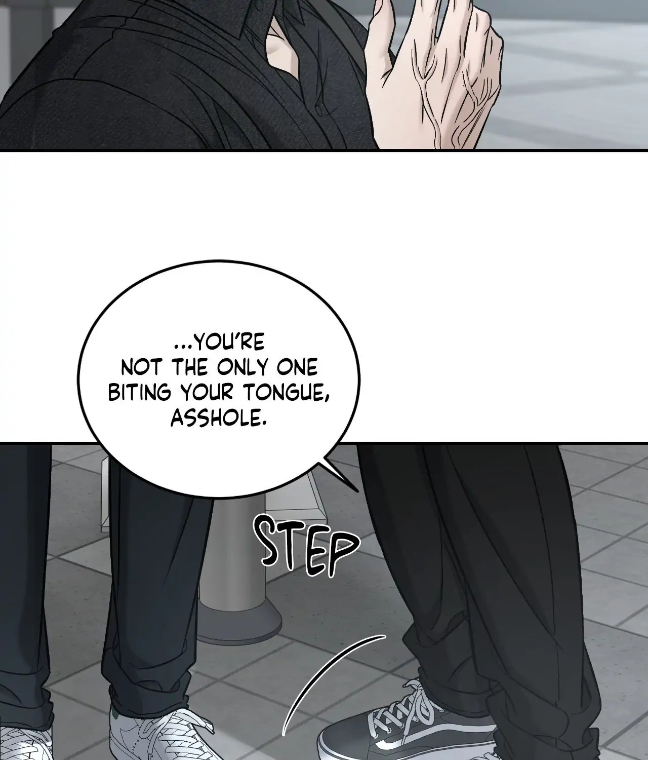 FEEL MY BENEFIT Chapter 57 - Page 72 in English