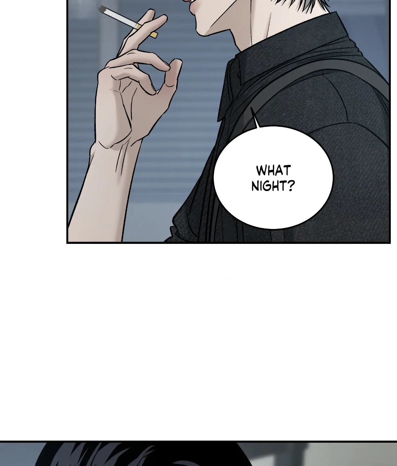 FEEL MY BENEFIT Chapter 57 - Page 82 in English
