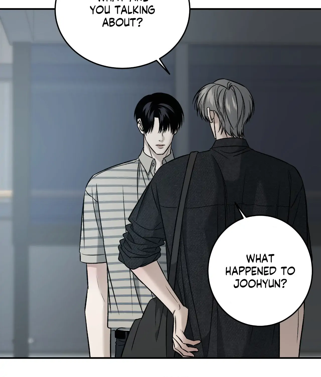 FEEL MY BENEFIT Chapter 57 - Page 84 in English