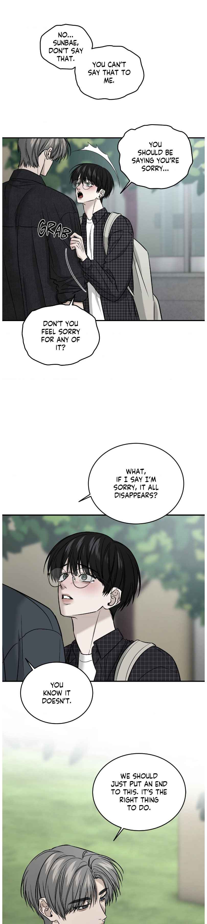 FEEL MY BENEFIT Chapter 58.5 - Page 5 in English