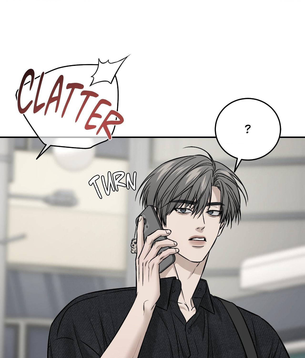 FEEL MY BENEFIT Chapter 58 - Page 29 in English
