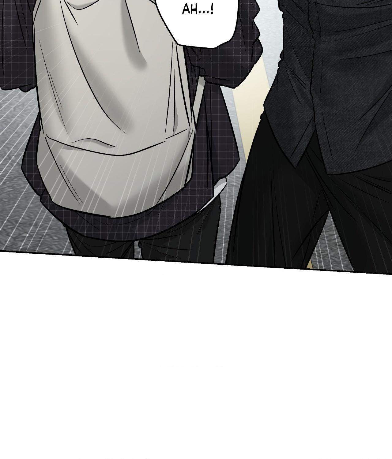 FEEL MY BENEFIT Chapter 58 - Page 31 in English
