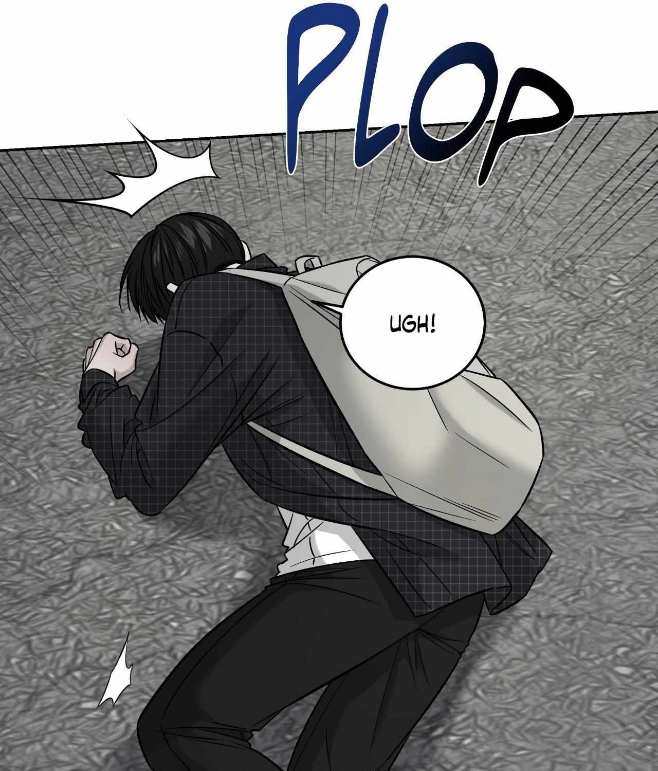 FEEL MY BENEFIT Chapter 58 - Page 32 in English