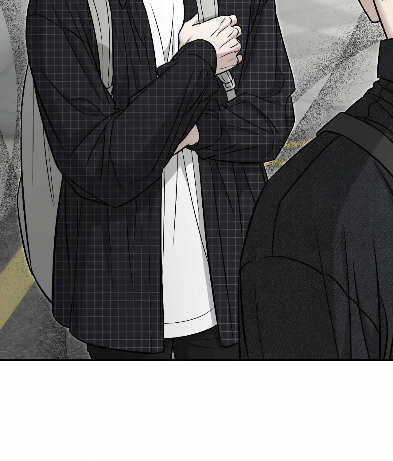 FEEL MY BENEFIT Chapter 58 - Page 38 in English
