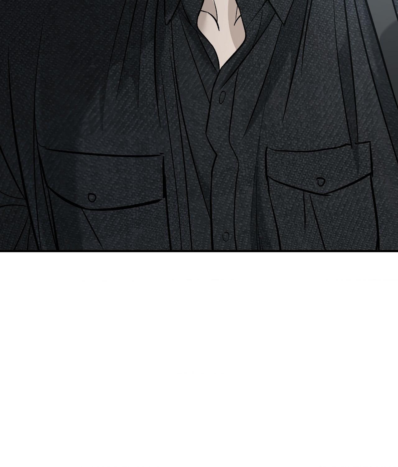 FEEL MY BENEFIT Chapter 58 - Page 4 in English