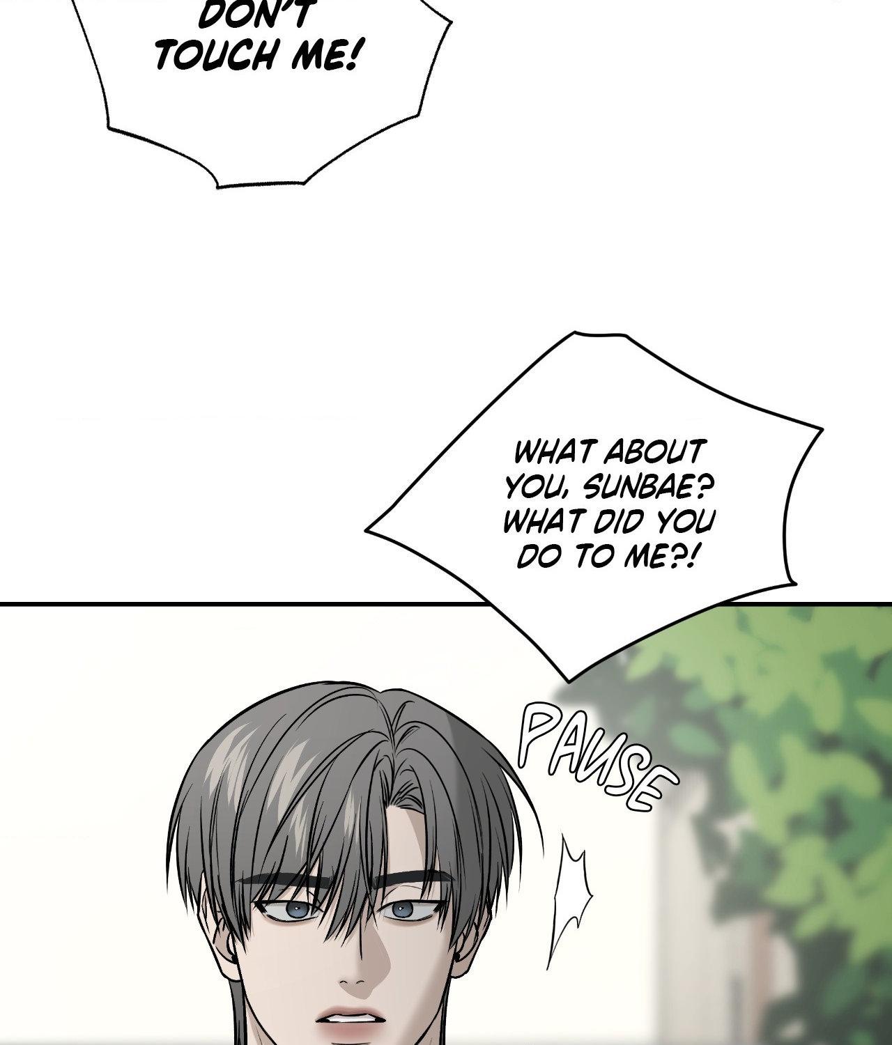 FEEL MY BENEFIT Chapter 58 - Page 45 in English