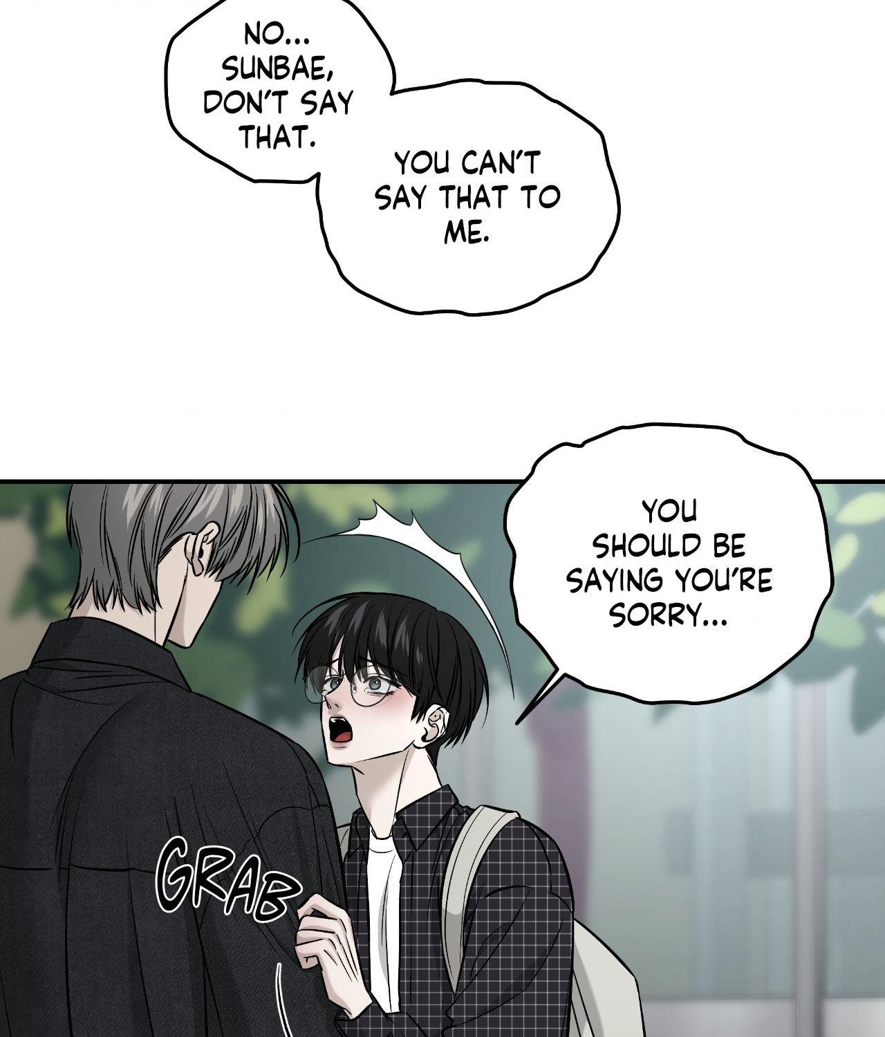 FEEL MY BENEFIT Chapter 58 - Page 62 in English