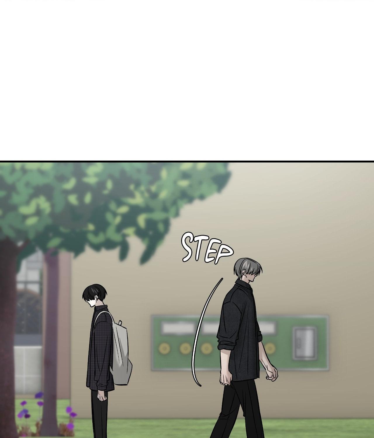 FEEL MY BENEFIT Chapter 58 - Page 68 in English