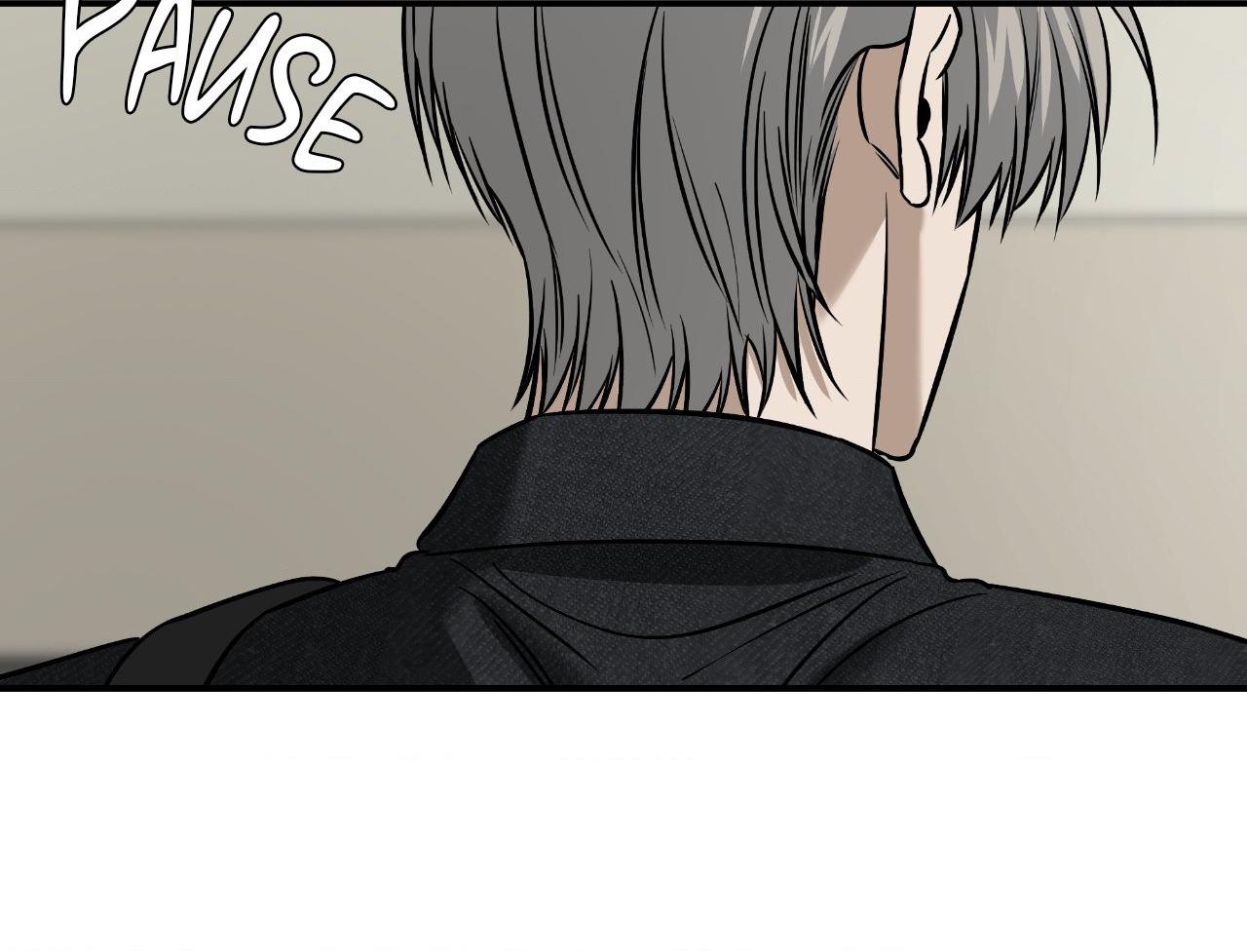 FEEL MY BENEFIT Chapter 58 - Page 75 in English