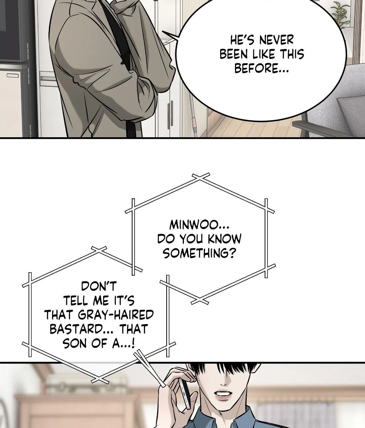 FEEL MY BENEFIT Chapter 59 - Page 16 in English