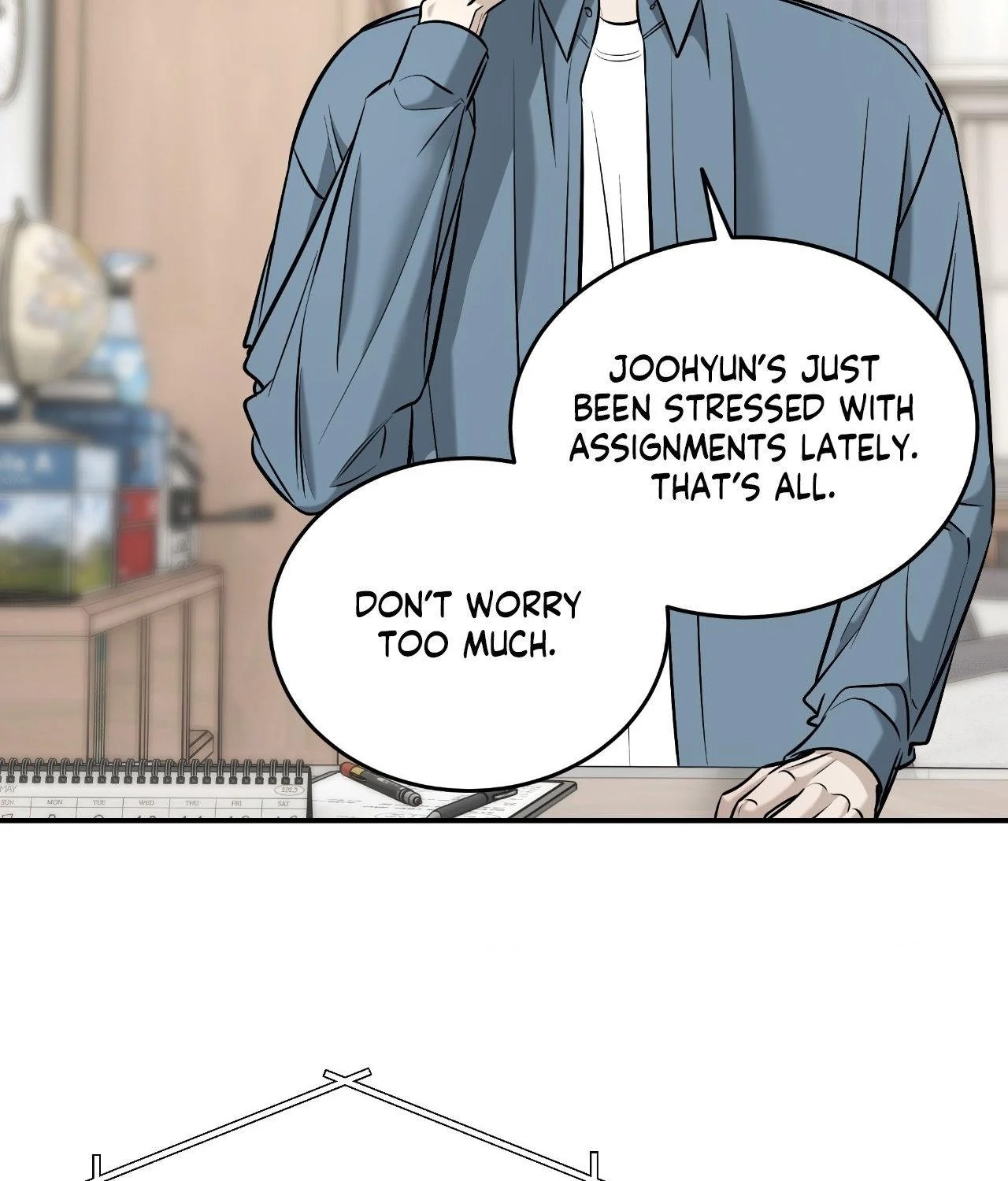 FEEL MY BENEFIT Chapter 59 - Page 17 in English