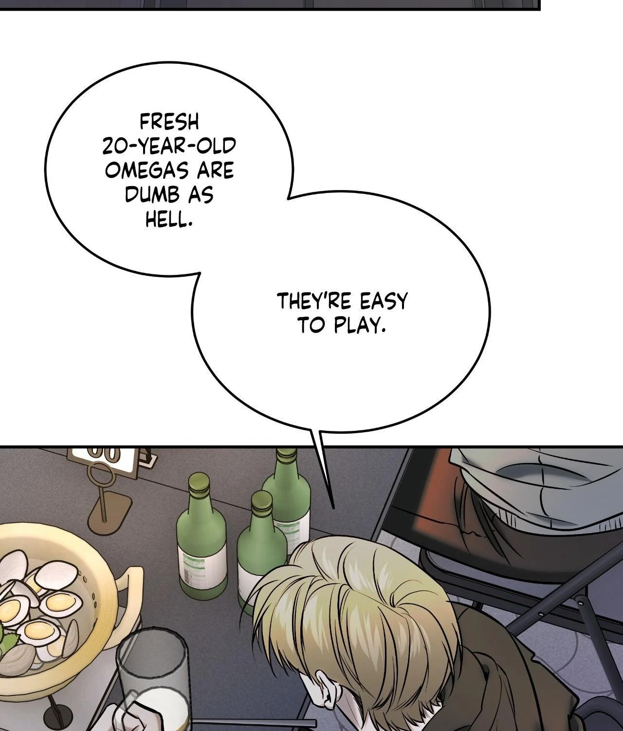 FEEL MY BENEFIT Chapter 59 - Page 4 in English