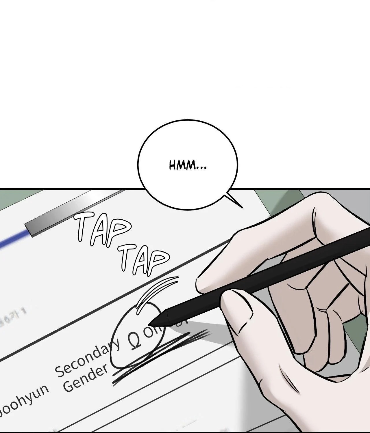 FEEL MY BENEFIT Chapter 59 - Page 70 in English