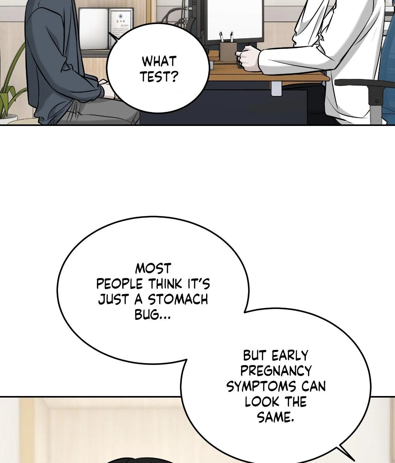 FEEL MY BENEFIT Chapter 59 - Page 72 in English