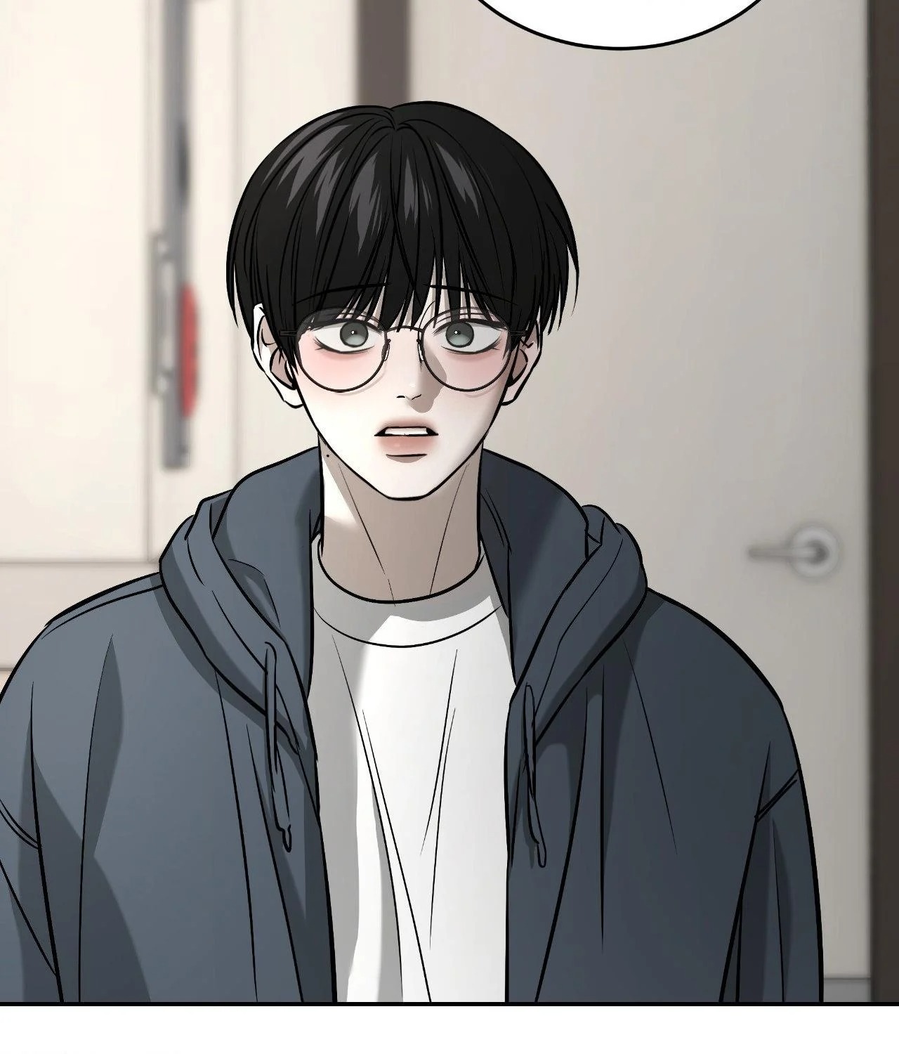 FEEL MY BENEFIT Chapter 59 - Page 75 in English