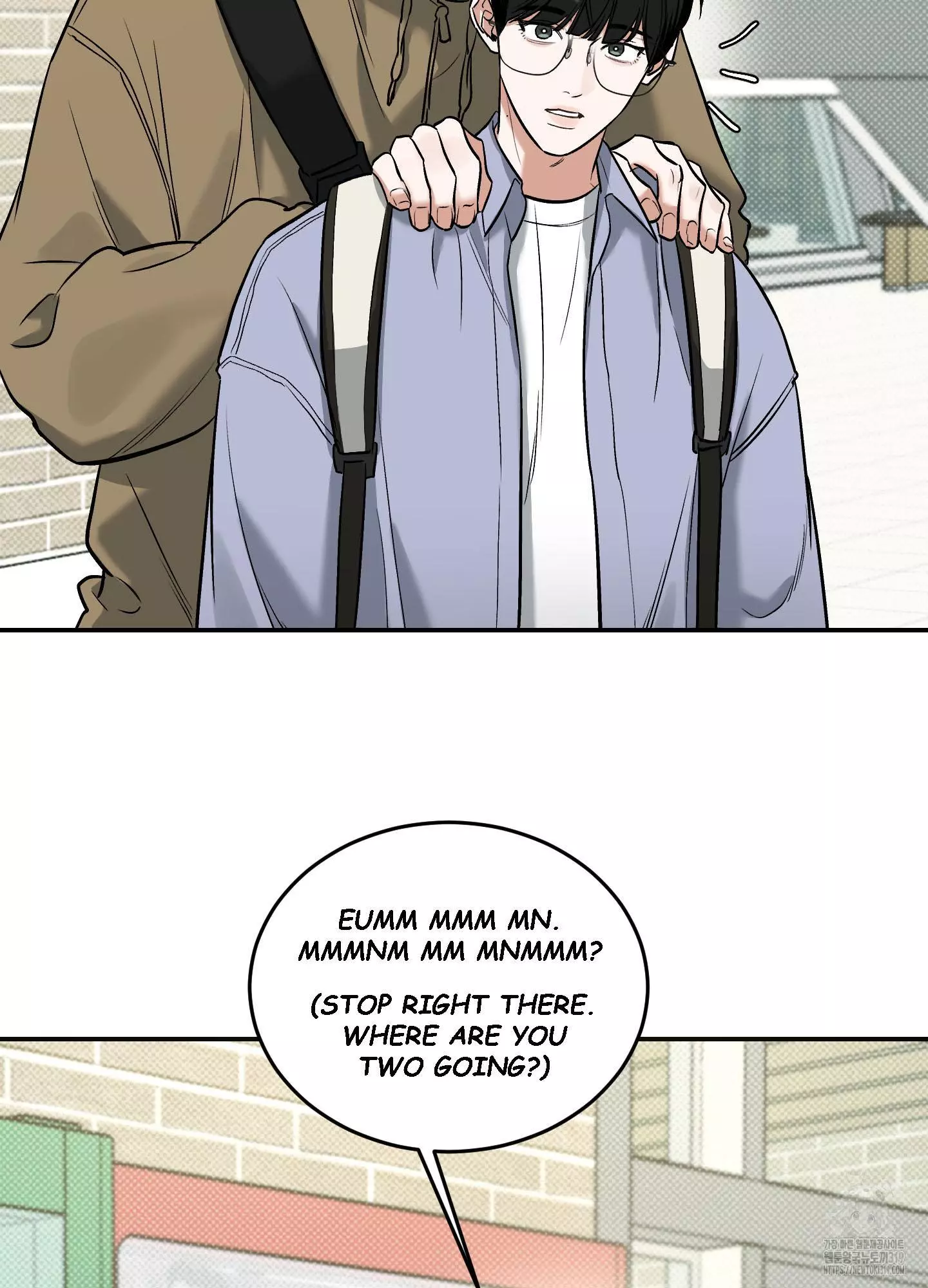FEEL MY BENEFIT Chapter 6 - Page 11 in English
