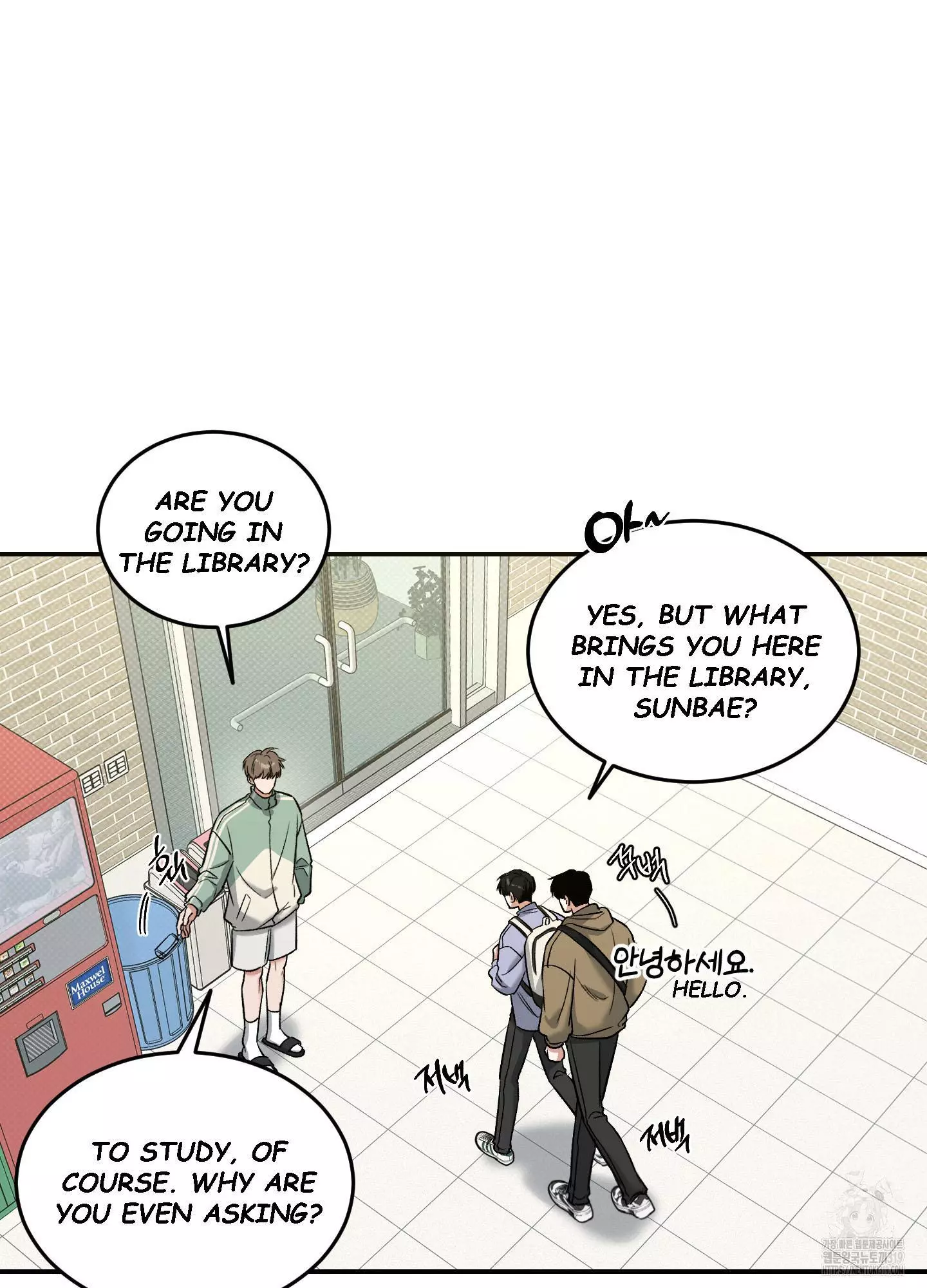 FEEL MY BENEFIT Chapter 6 - Page 13 in English