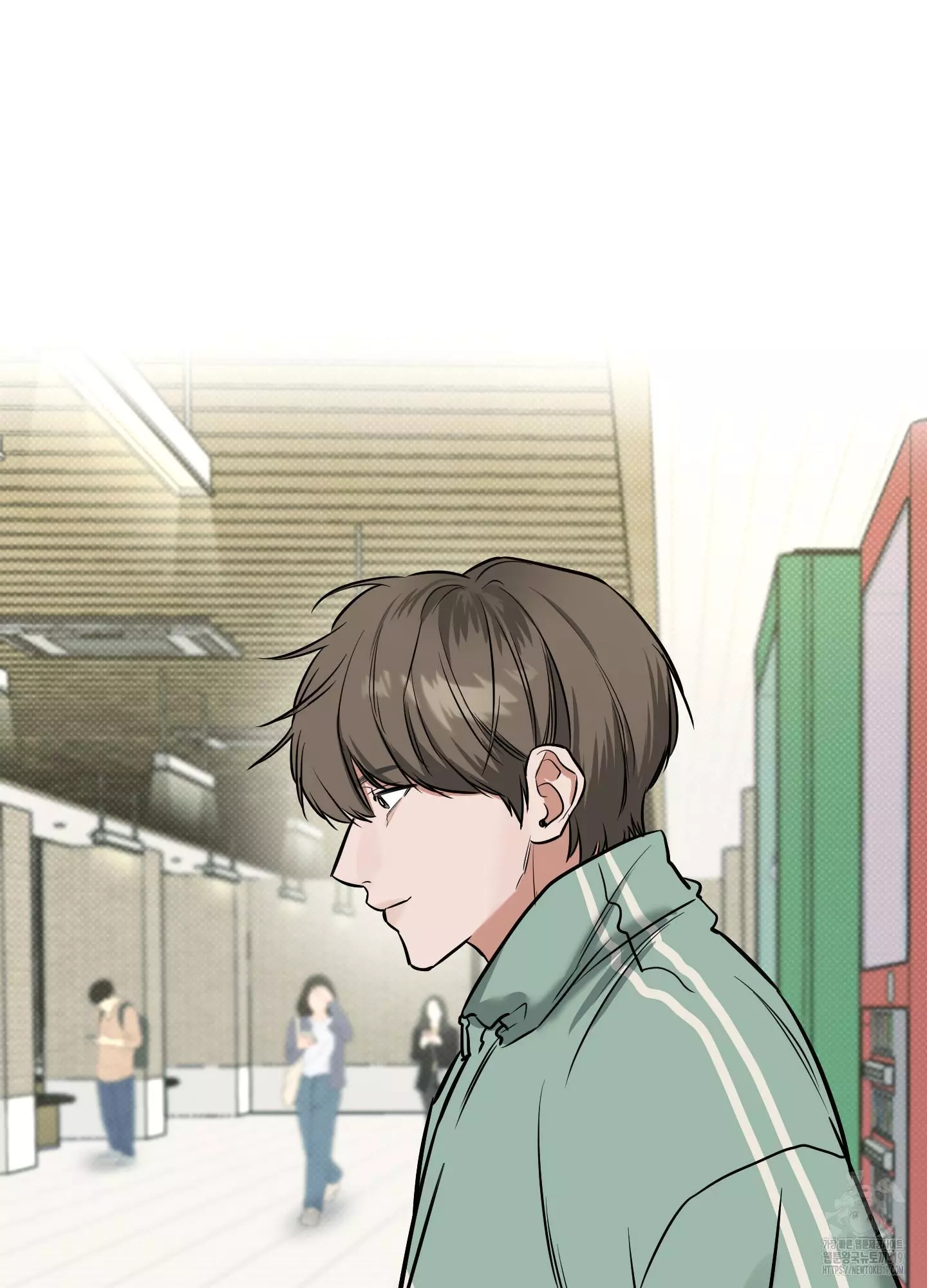 FEEL MY BENEFIT Chapter 6 - Page 38 in English
