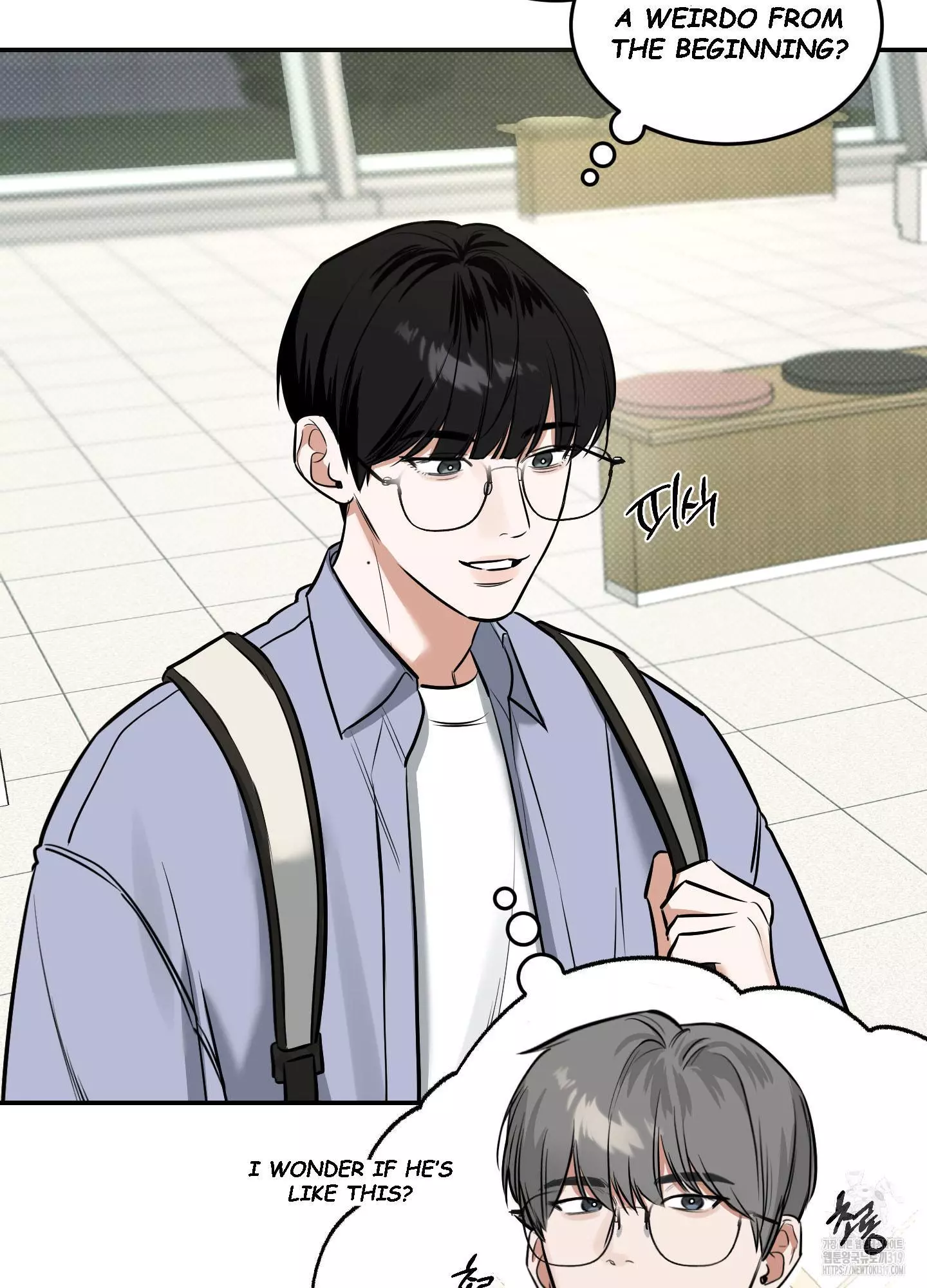 FEEL MY BENEFIT Chapter 6 - Page 41 in English