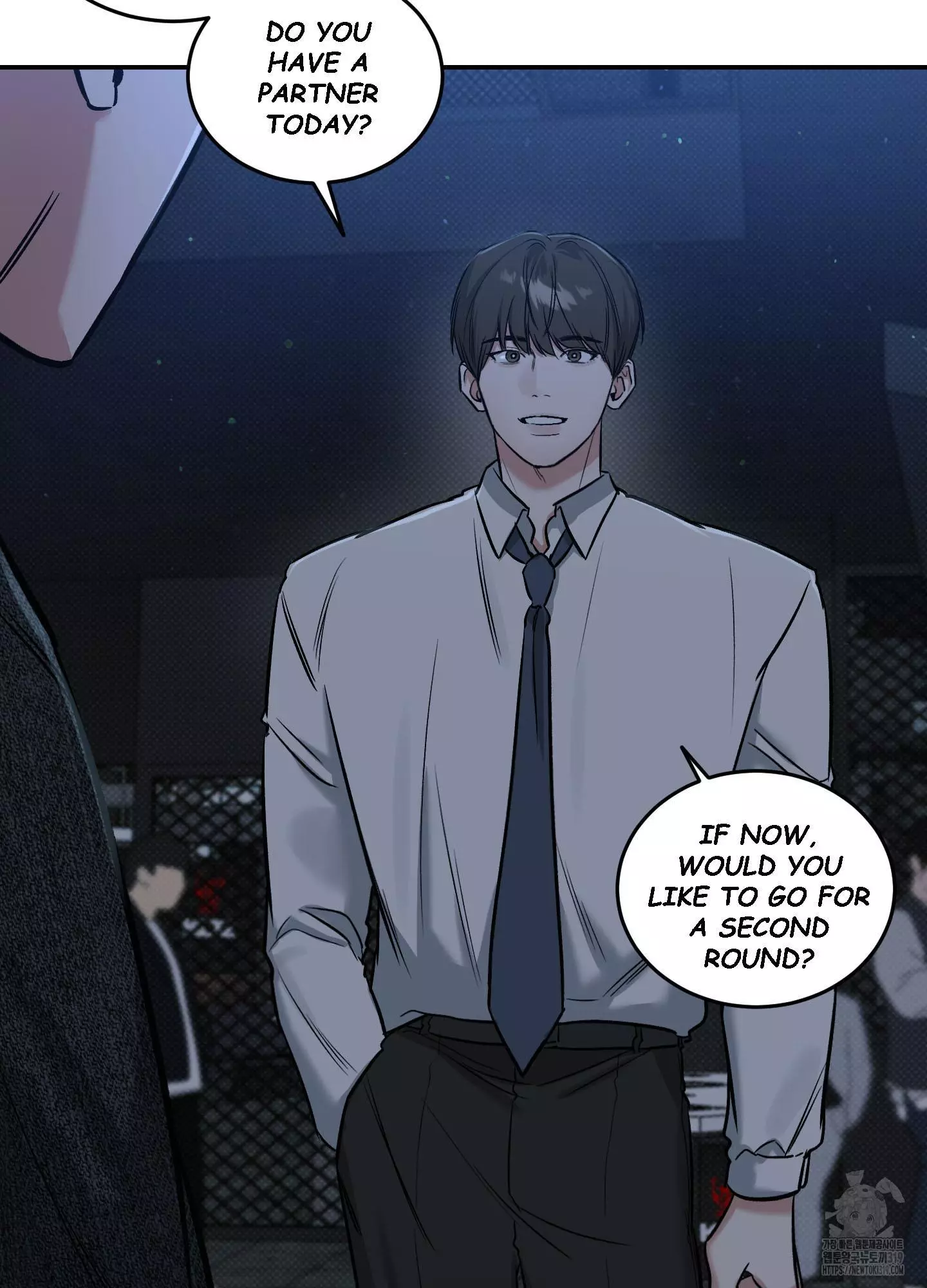 FEEL MY BENEFIT Chapter 6 - Page 56 in English