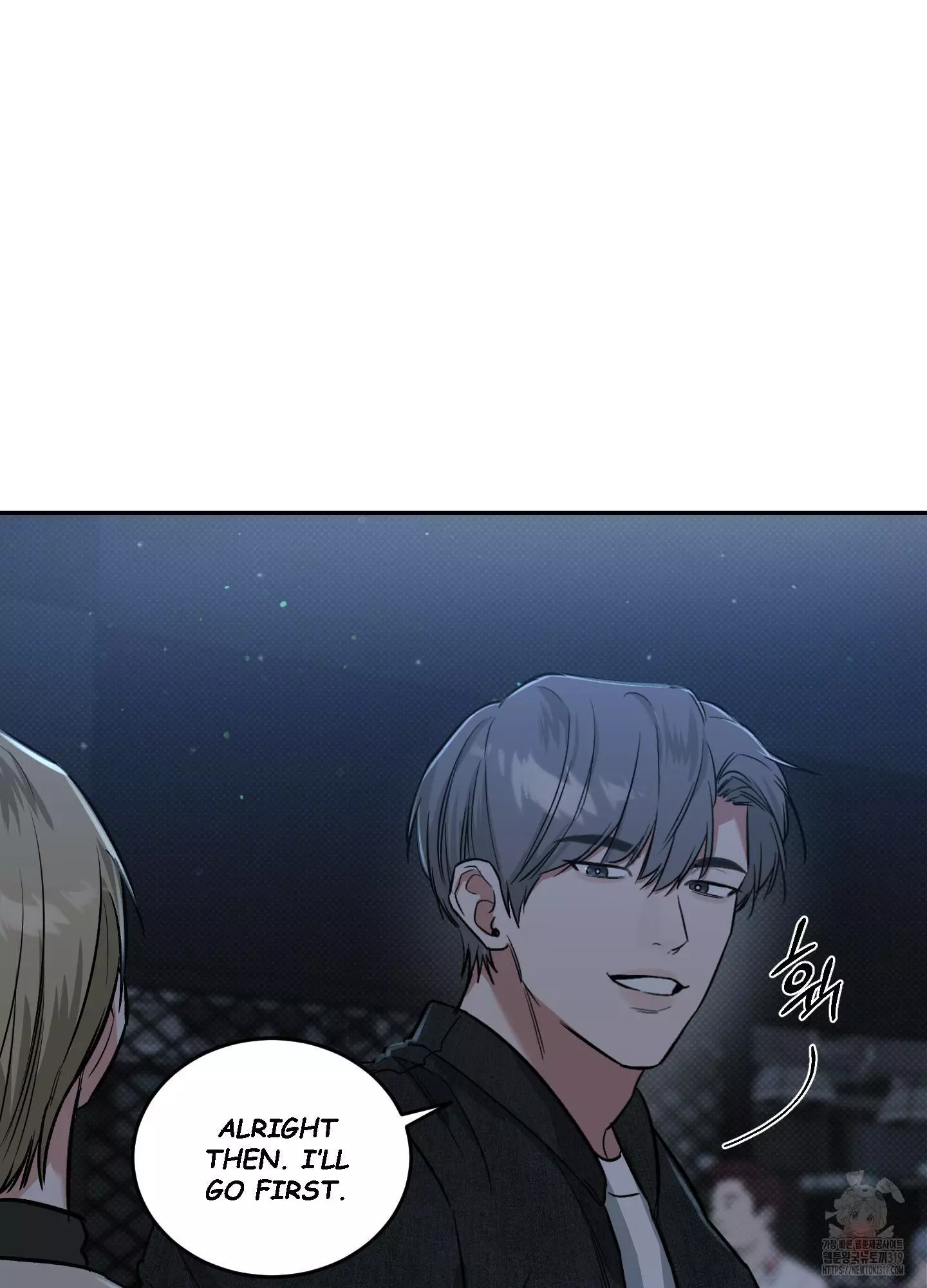 FEEL MY BENEFIT Chapter 6 - Page 62 in English