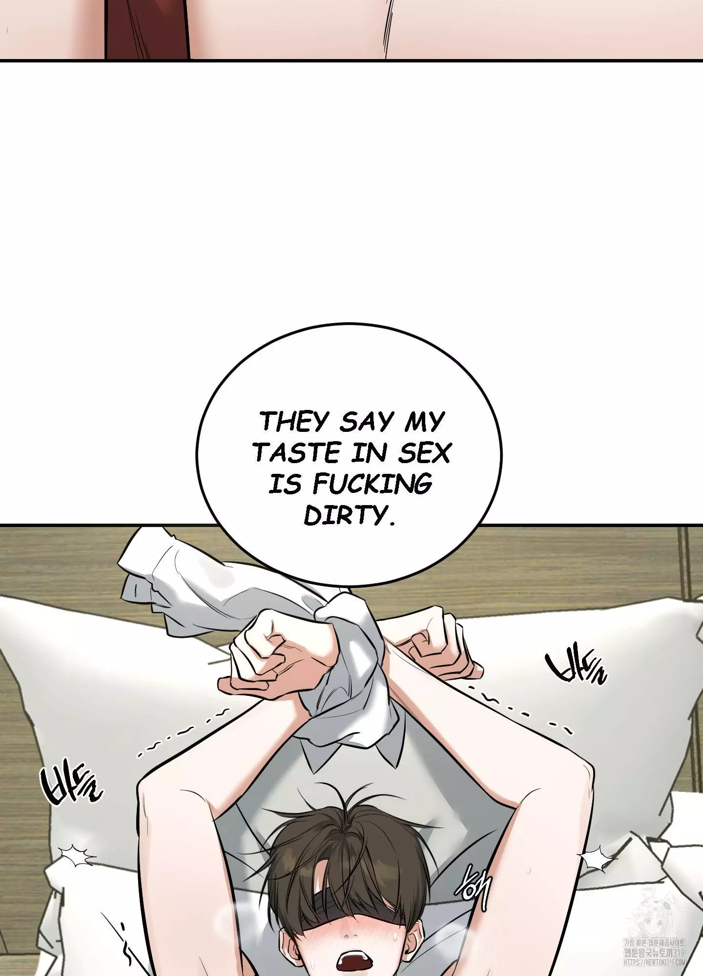 FEEL MY BENEFIT Chapter 6 - Page 76 in English