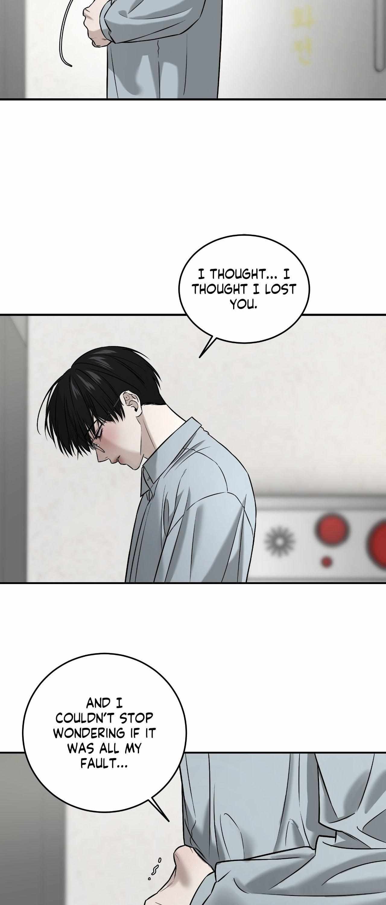 FEEL MY BENEFIT Chapter 61 - Page 18 in English