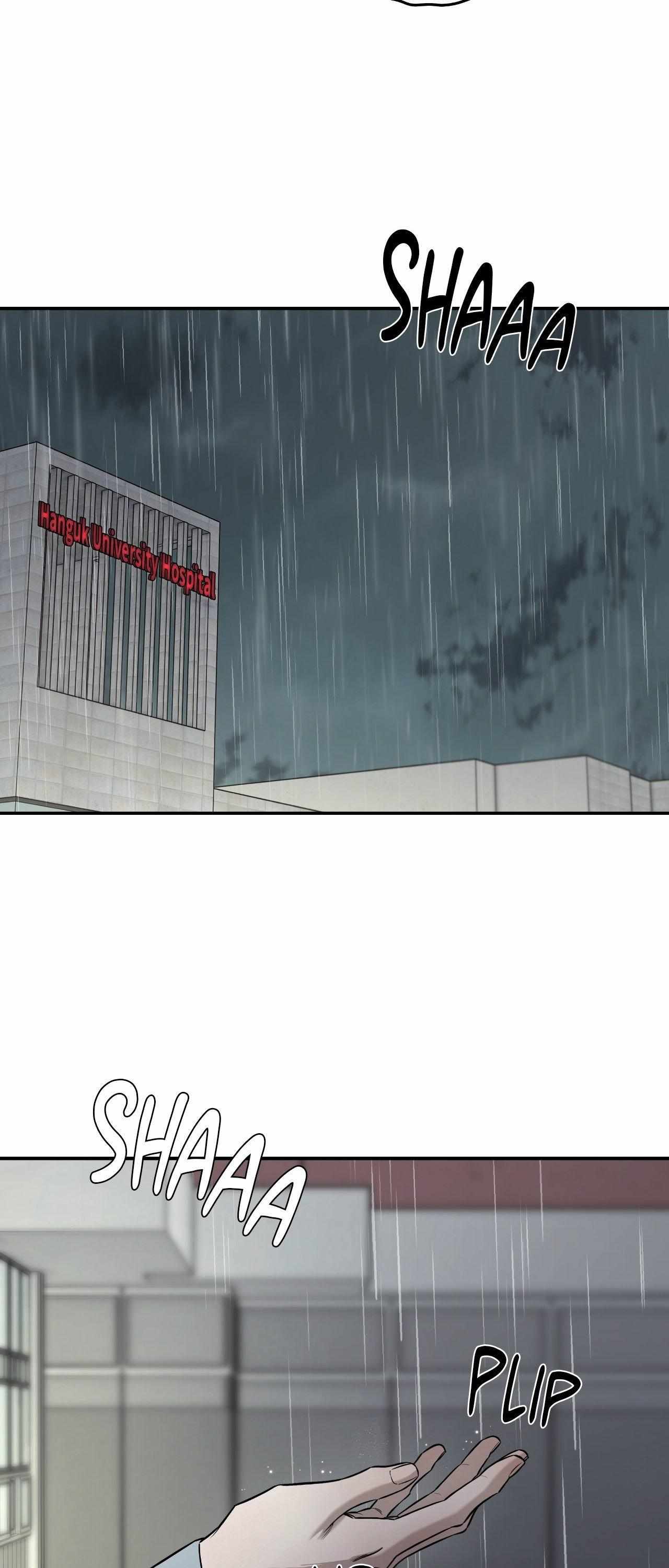 FEEL MY BENEFIT Chapter 61 - Page 21 in English