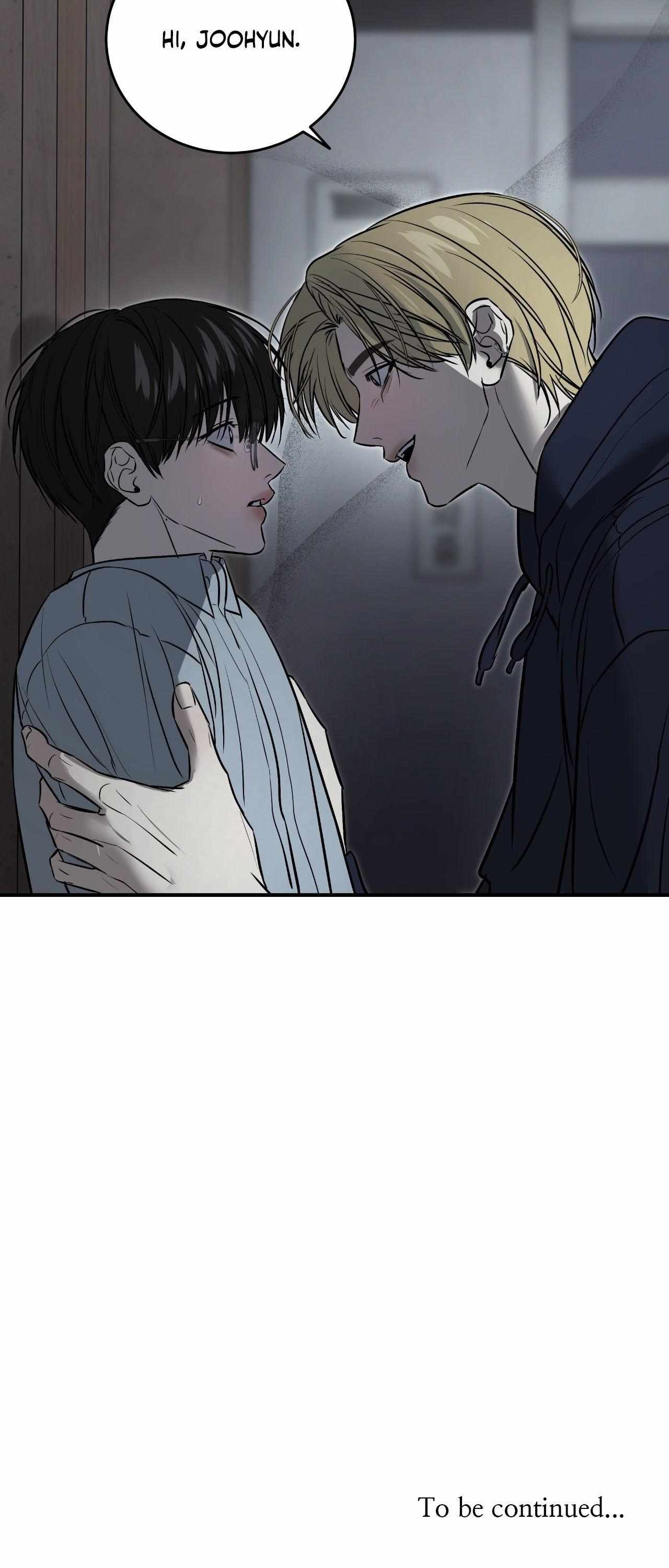 FEEL MY BENEFIT Chapter 61 - Page 41 in English