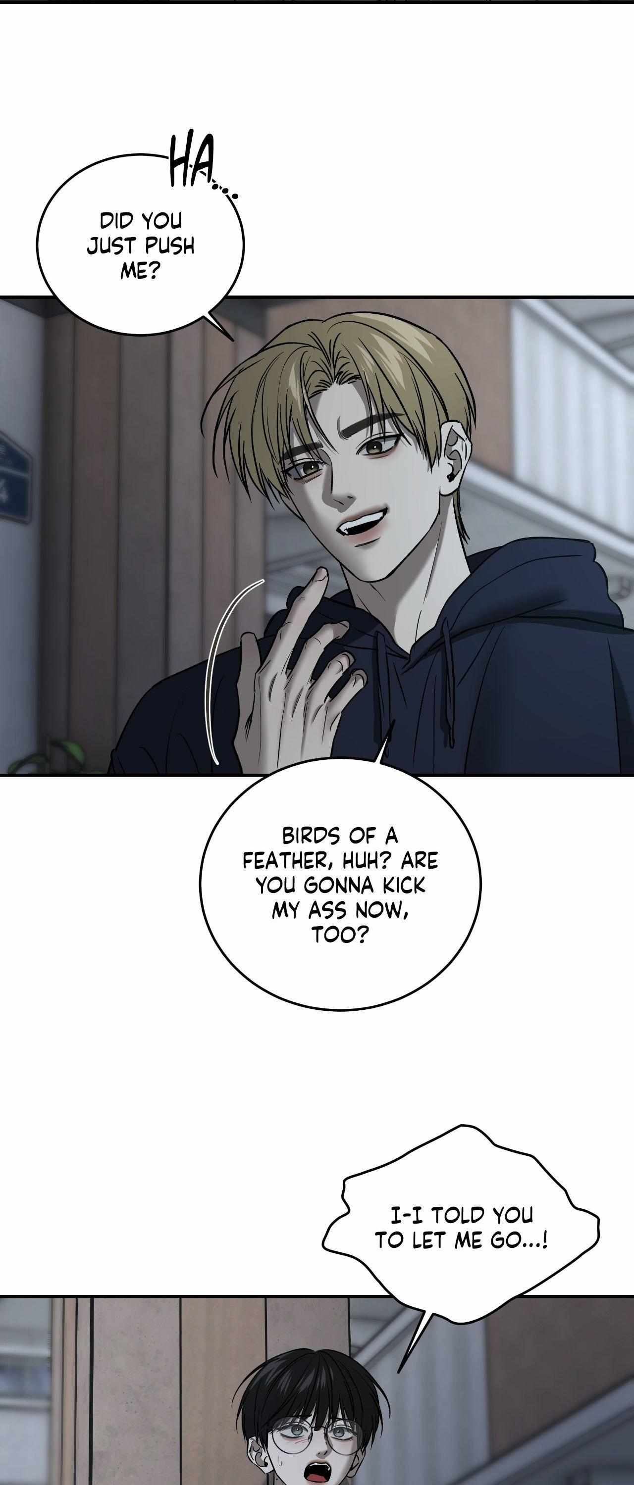 FEEL MY BENEFIT Chapter 62 - Page 11 in English