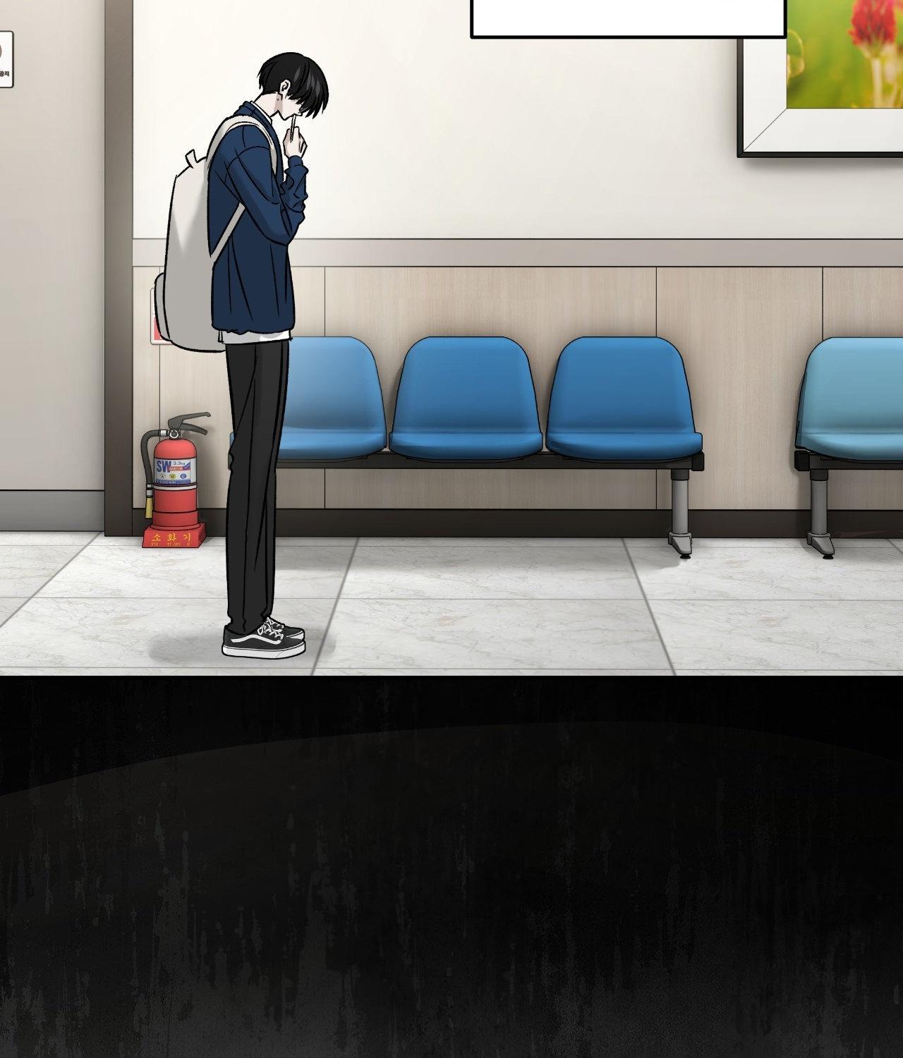FEEL MY BENEFIT Chapter 63 - Page 18 in English
