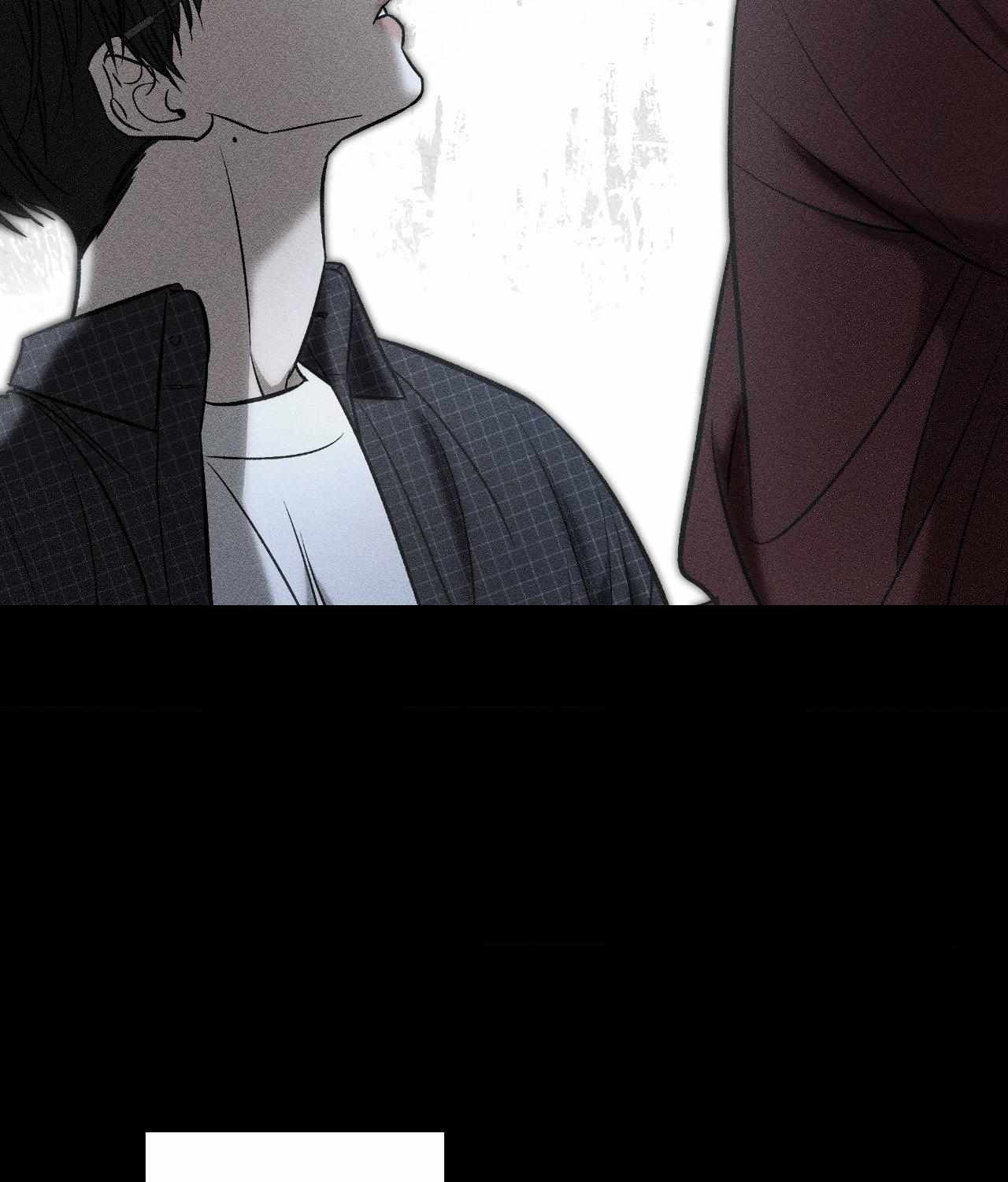 FEEL MY BENEFIT Chapter 63 - Page 20 in English