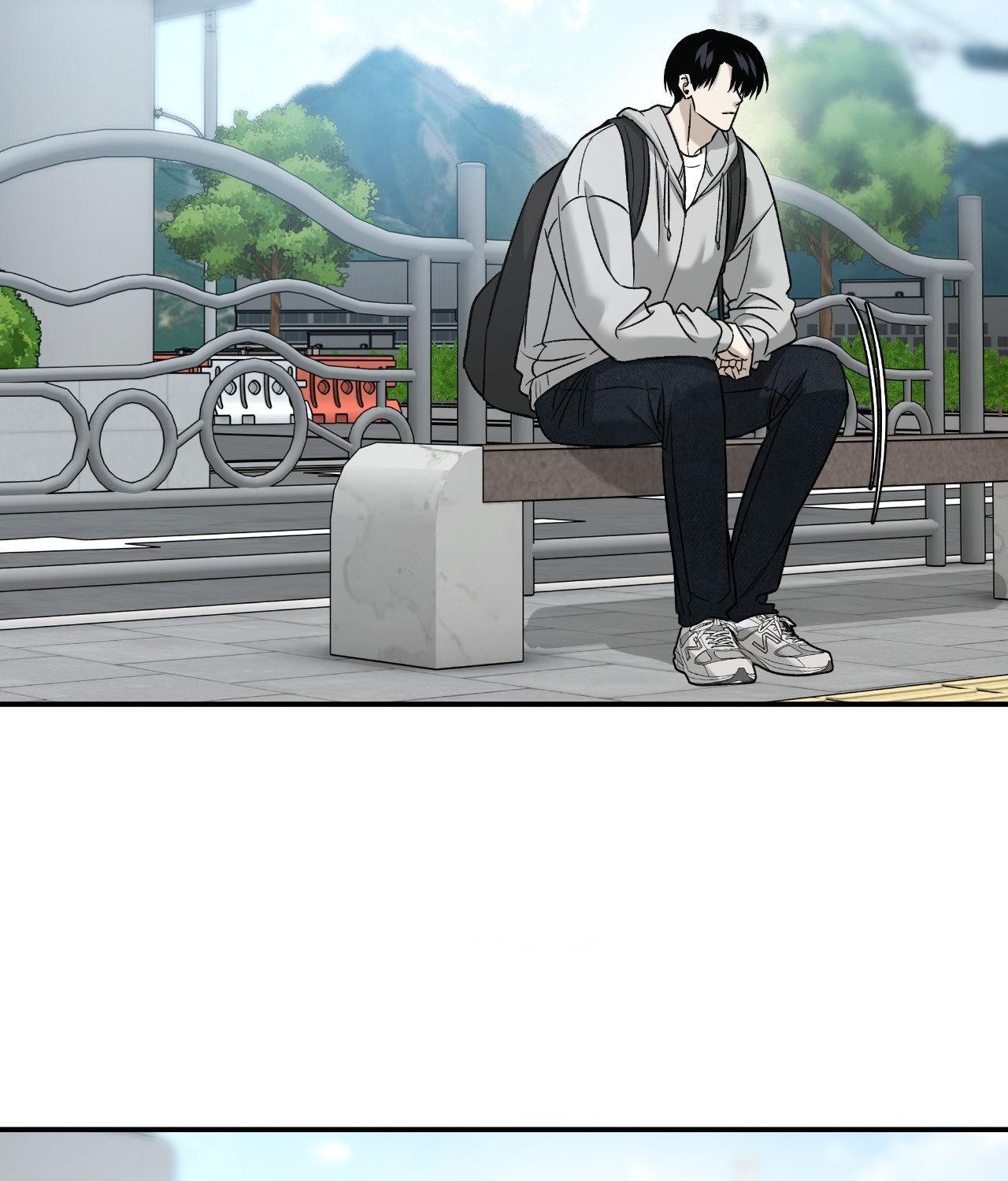 FEEL MY BENEFIT Chapter 63 - Page 30 in English