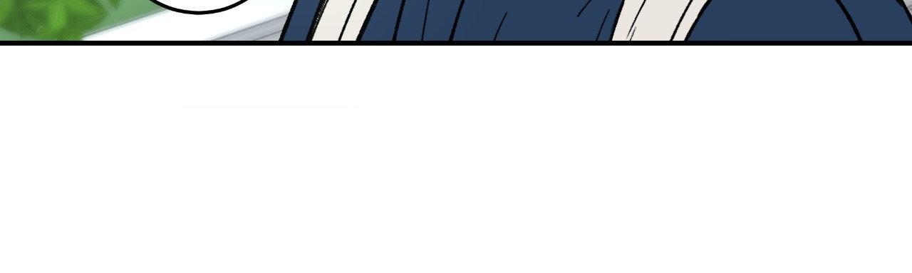 FEEL MY BENEFIT Chapter 63 - Page 39 in English