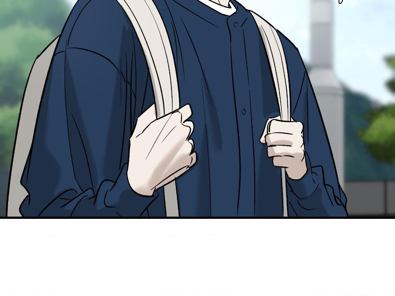 FEEL MY BENEFIT Chapter 63 - Page 54 in English