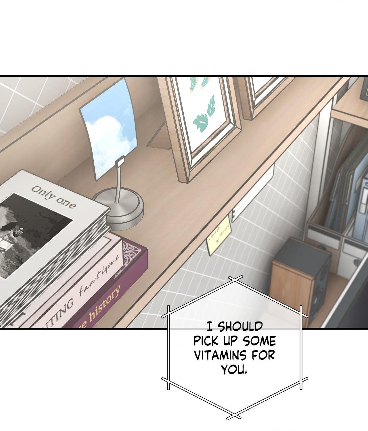 FEEL MY BENEFIT Chapter 63 - Page 59 in English