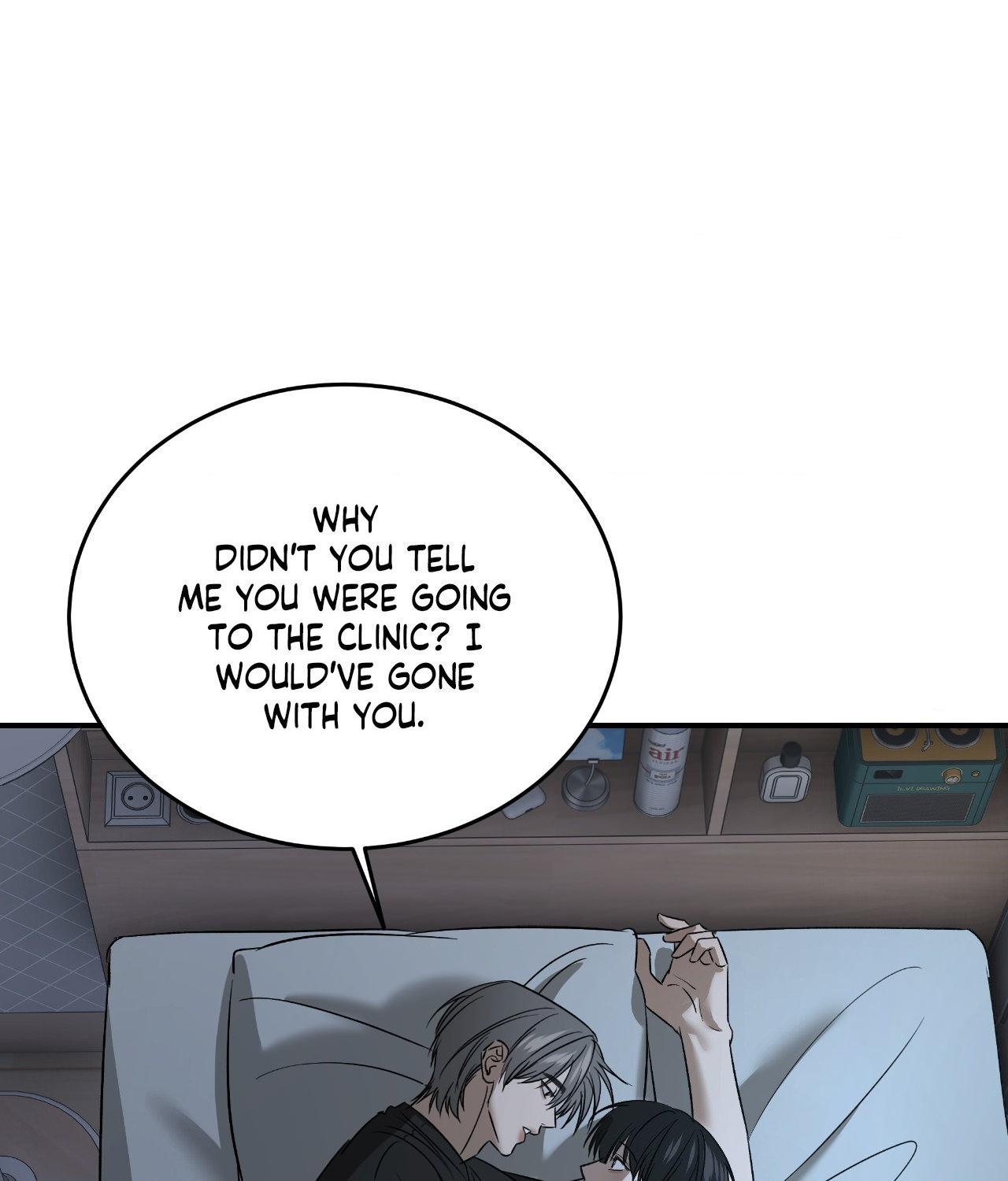 FEEL MY BENEFIT Chapter 63 - Page 84 in English