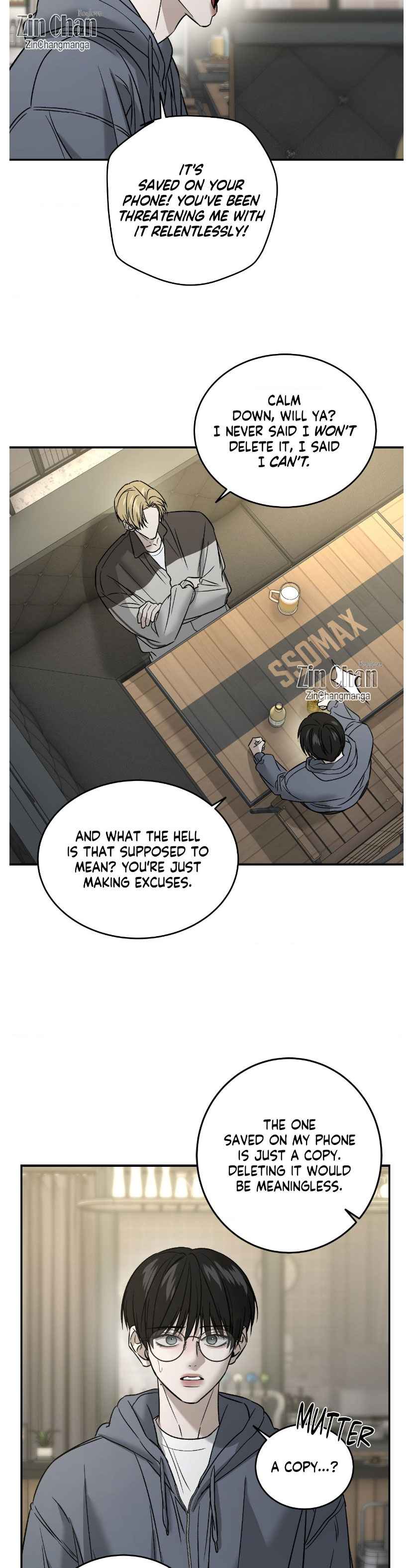 FEEL MY BENEFIT Chapter 64.5 - Page 6 in English
