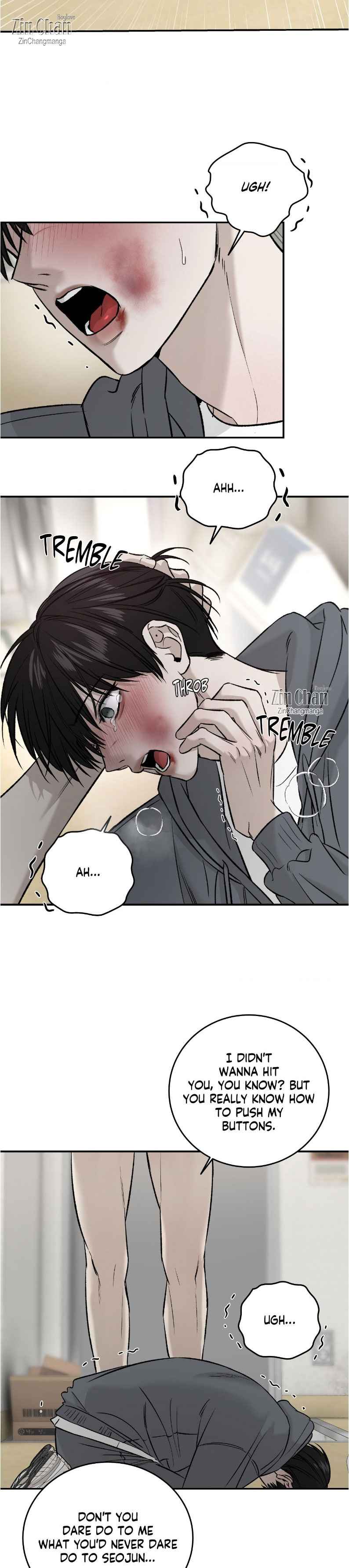 FEEL MY BENEFIT Chapter 65.5 - Page 5 in English