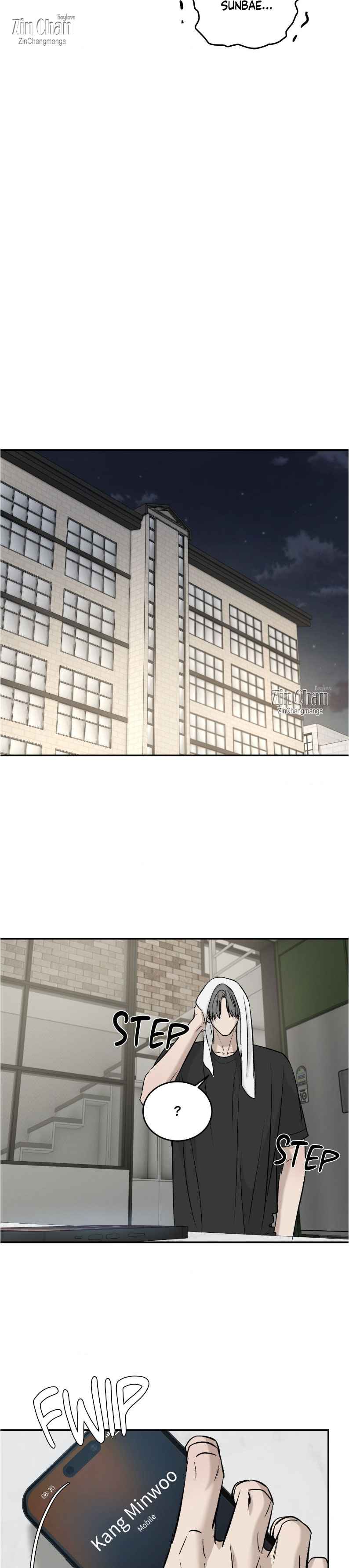 FEEL MY BENEFIT Chapter 65.5 - Page 7 in English