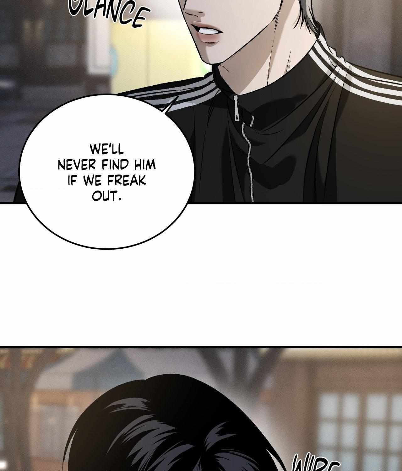 FEEL MY BENEFIT Chapter 66 - Page 13 in English